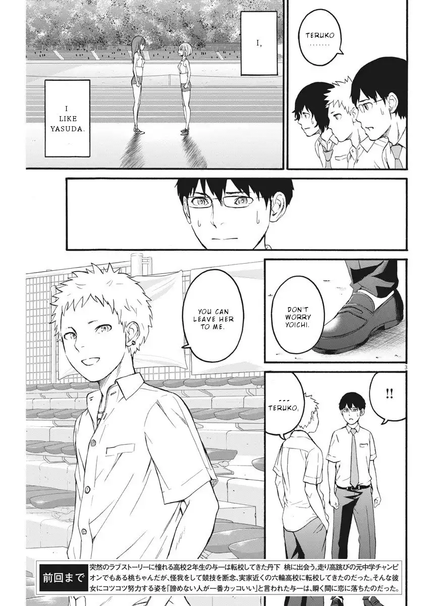 Peach Milk Crown Chapter 8 4
